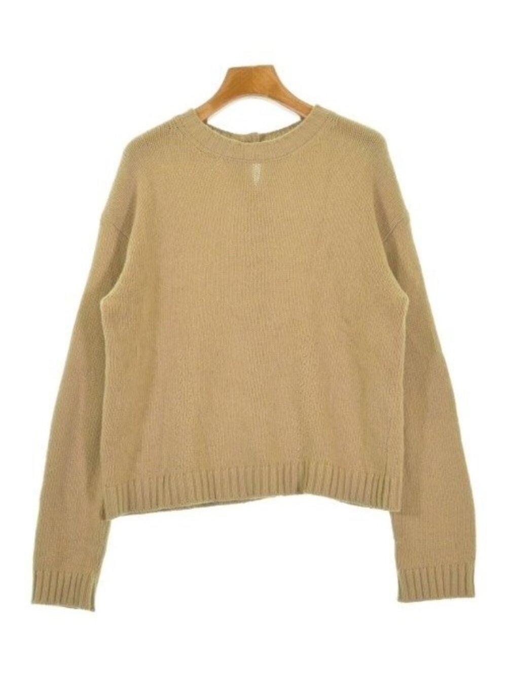 Prada Knit Sweater Beige